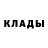Гашиш Изолятор Svitlana Khrystenko