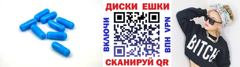 ЭКСТАЗИ MDMA  маркетплейс клад  Щёкино 