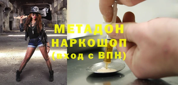 стафф Касимов