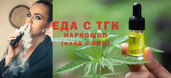 ALPHA-PVP Карталы