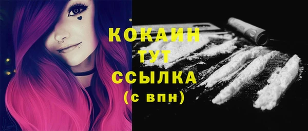 ALPHA-PVP Карталы