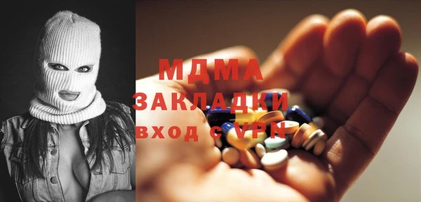 стафф Касимов