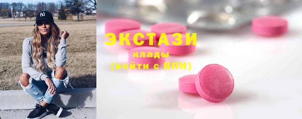 меф Бабаево