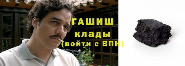 ALPHA-PVP Карталы