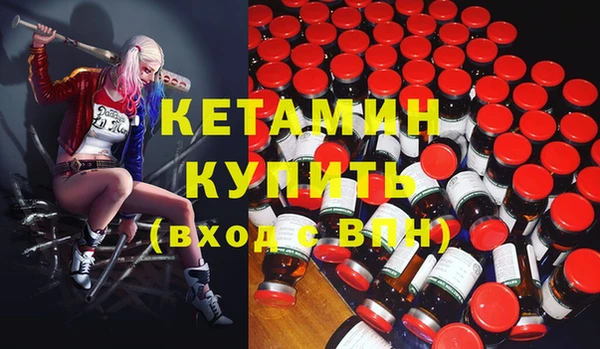 ALPHA-PVP Карталы