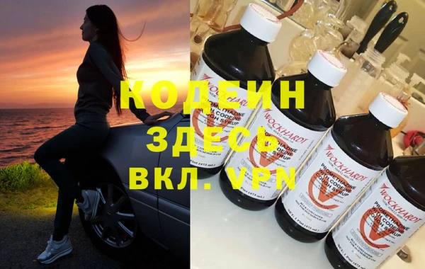 ALPHA-PVP Карталы