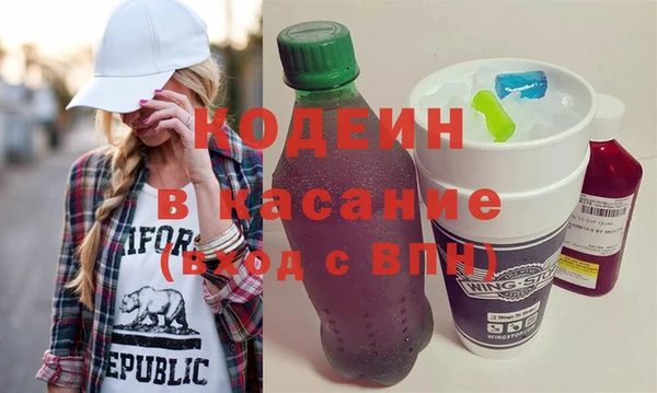 стафф Касимов