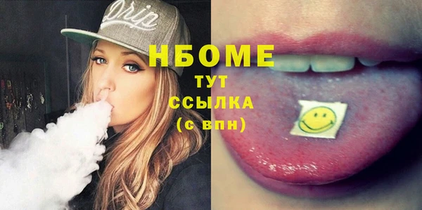 стафф Касимов