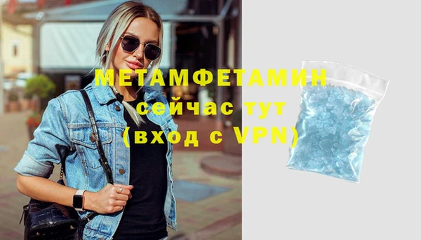 стафф Касимов