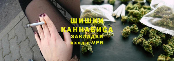 ALPHA-PVP Карталы