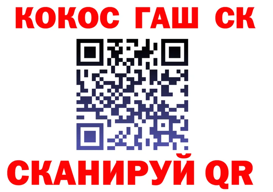 МЯУ-МЯУ 4 MMC зеркало площадка мега Щёкино